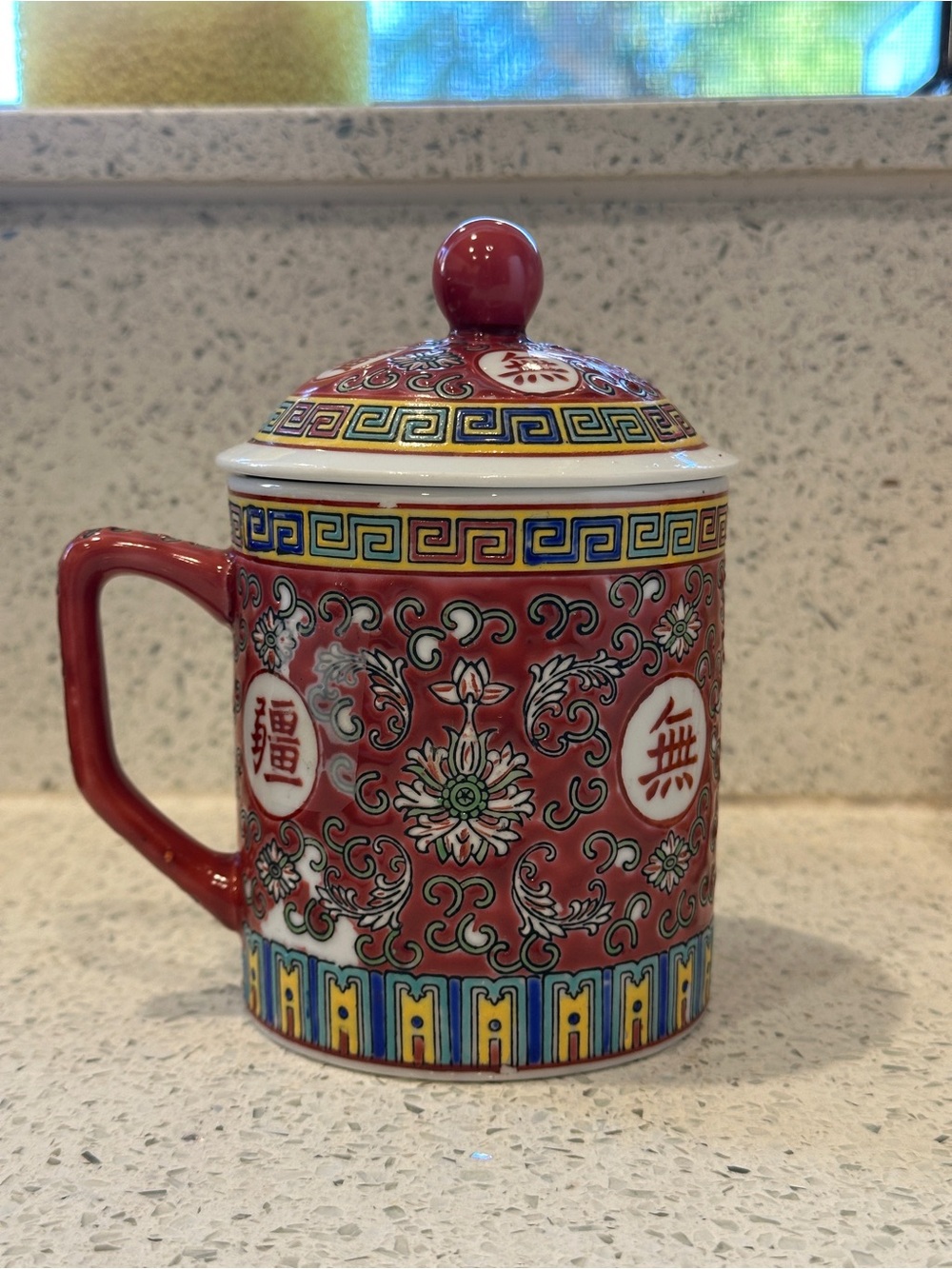Vintage Chinese Mun Shou Rose tea mug